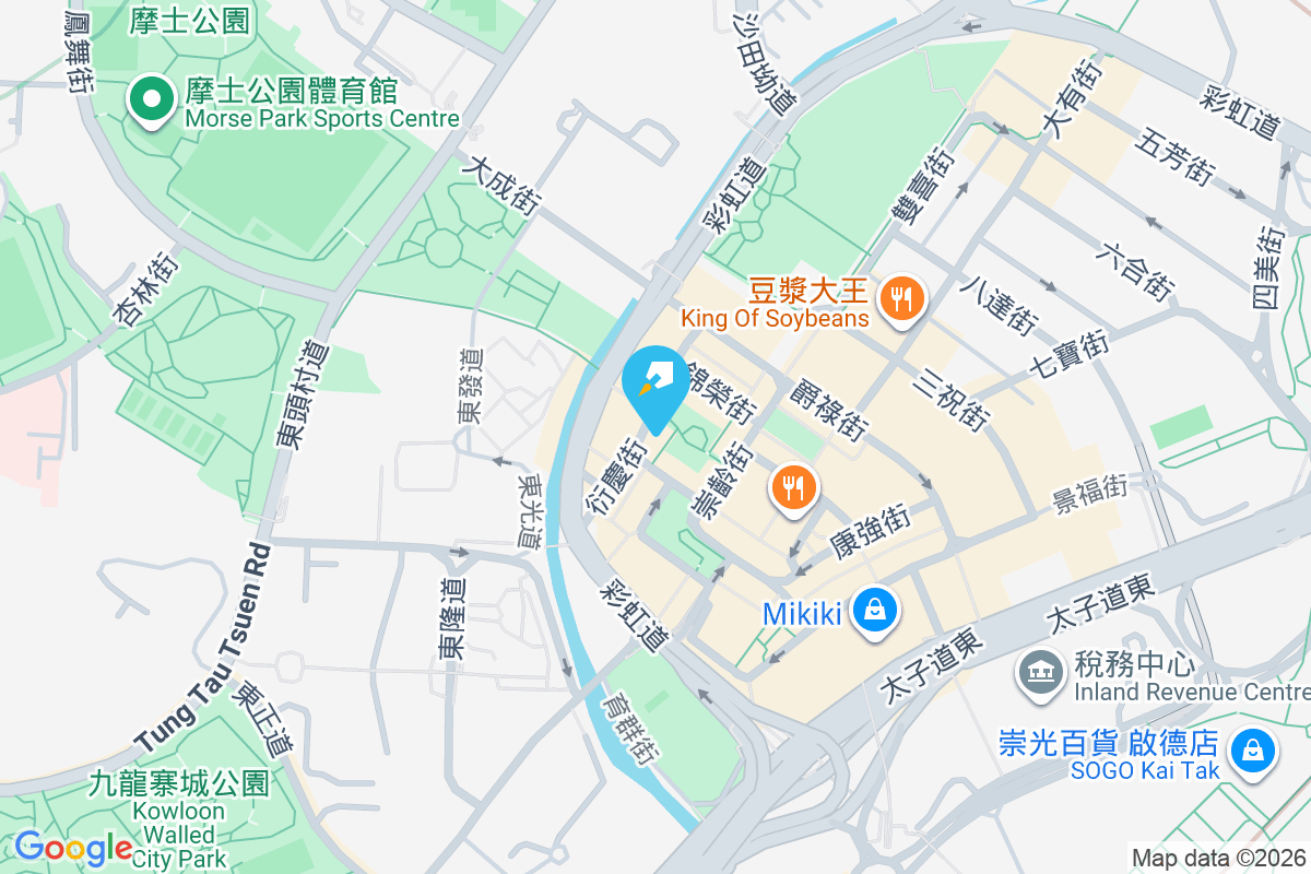 富源樓 衍慶街21-29號