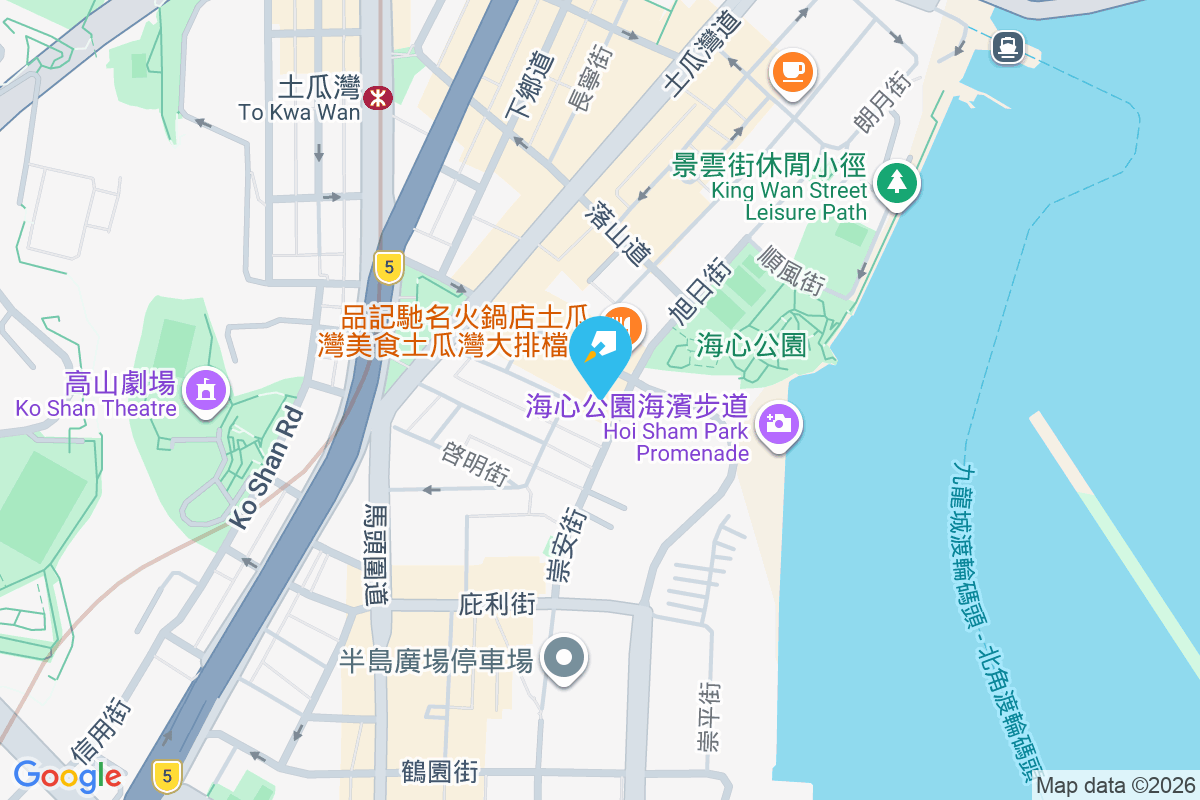 旭日豪庭 浙江街19-23號