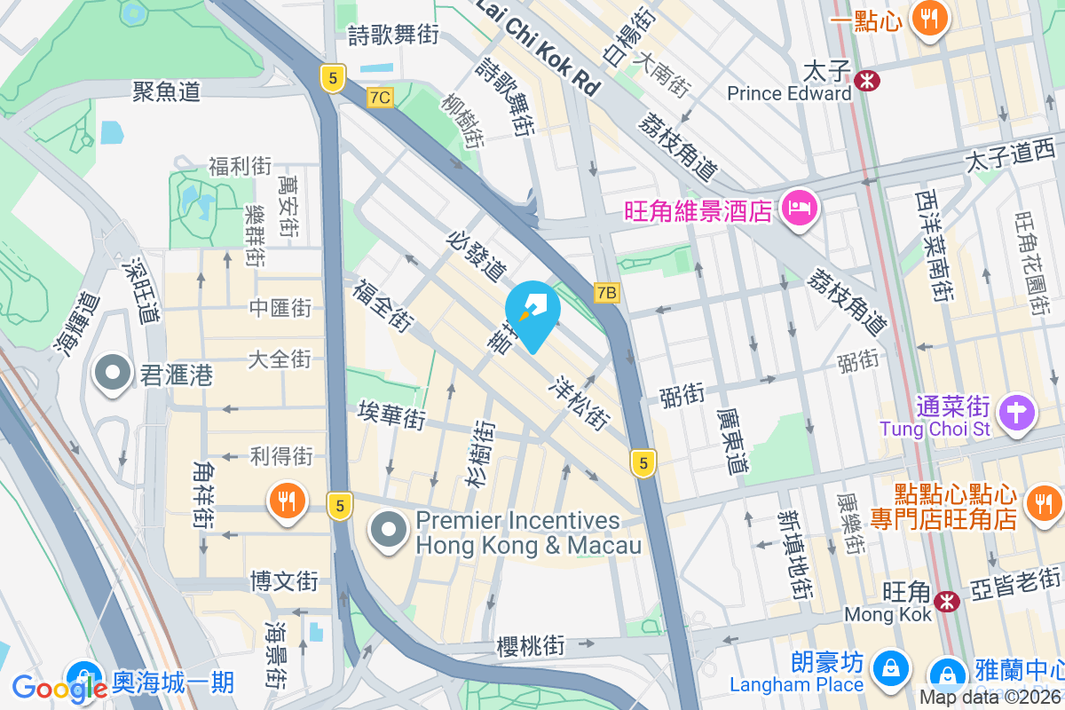 時安大廈 洋松街46-48號