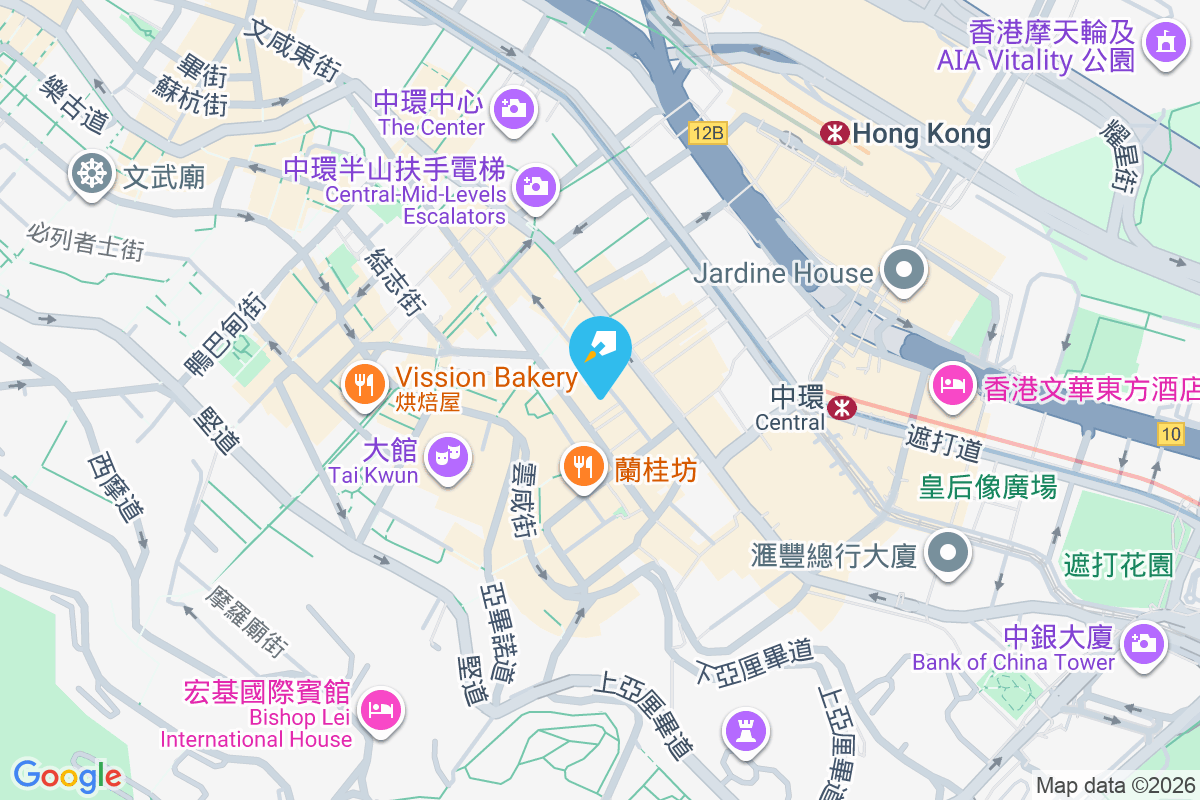 士丹利街18A號 士丹利街18A號