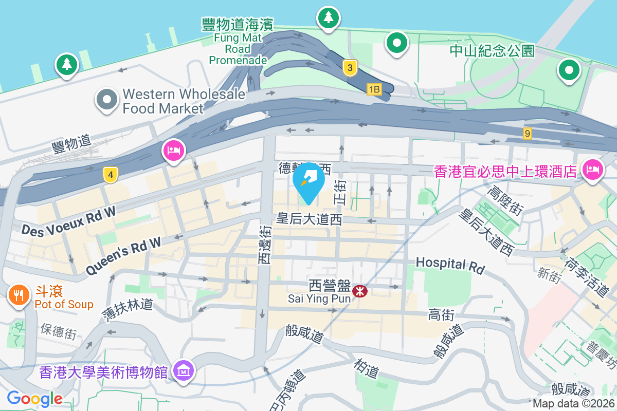 西源里25號 西源里25號