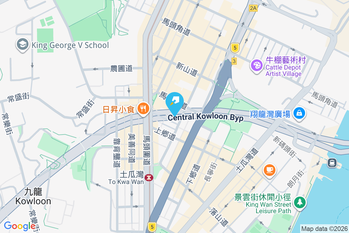 明雋 炮仗街45號