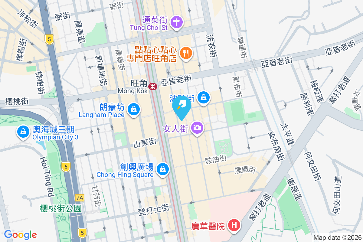 西洋菜南街44號 西洋菜南街44號