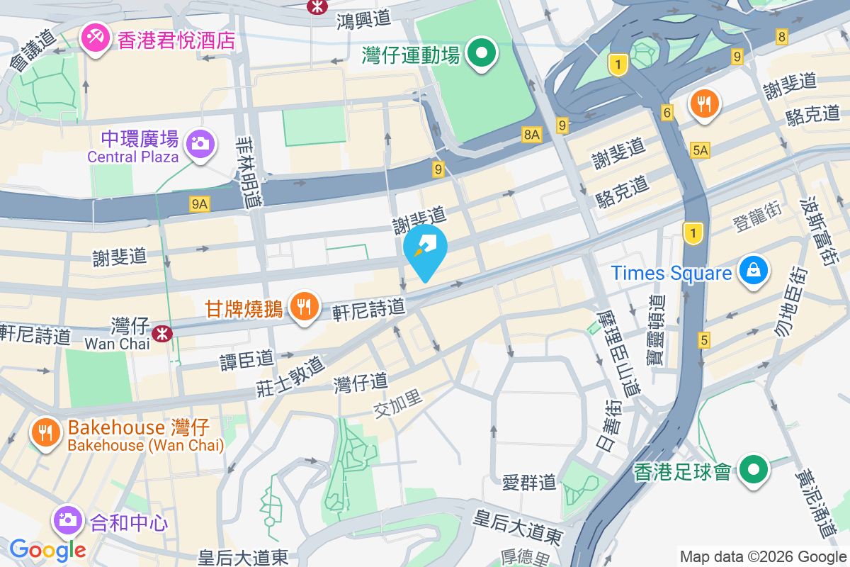 立興大廈 軒尼詩道275-285號