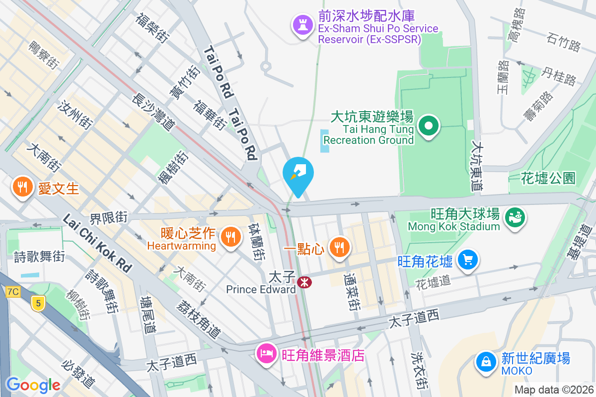 曉珀 界限街51號