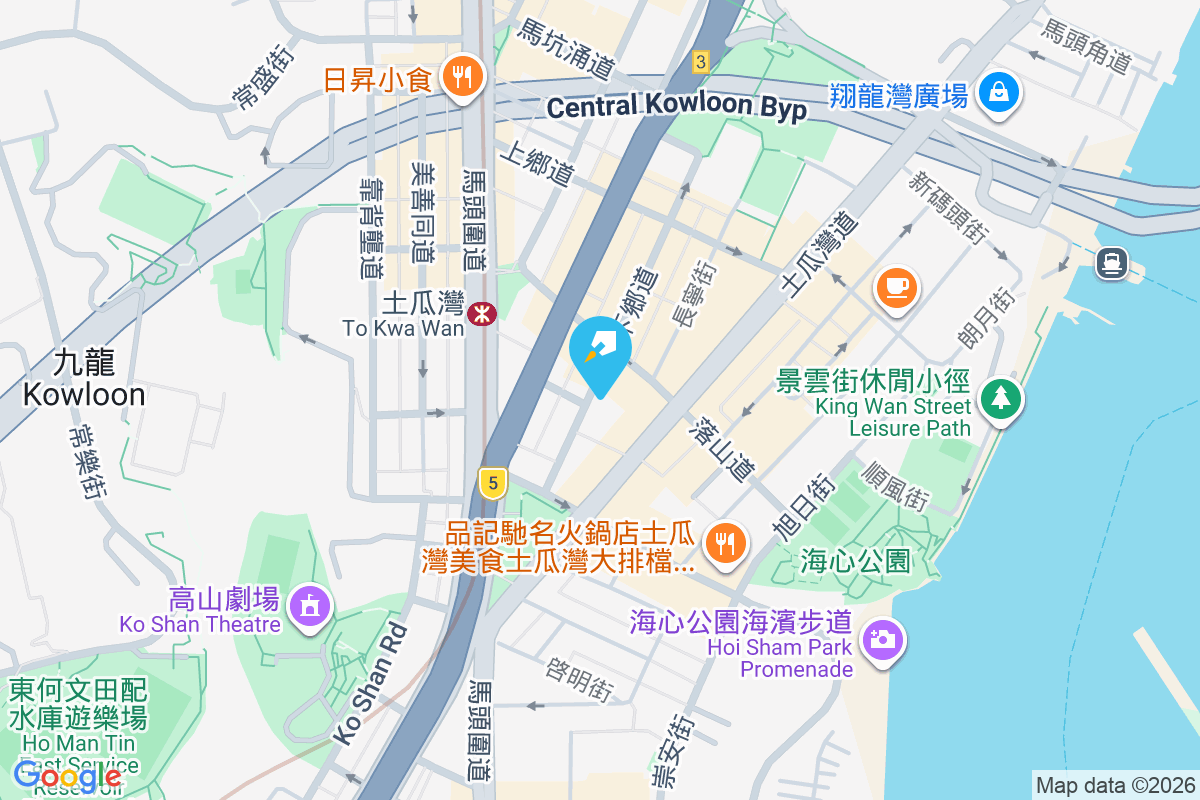 華麗大廈 麗華街1-7號