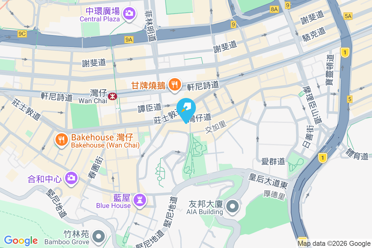 灣仔道121-123C號 灣仔道121-123C號