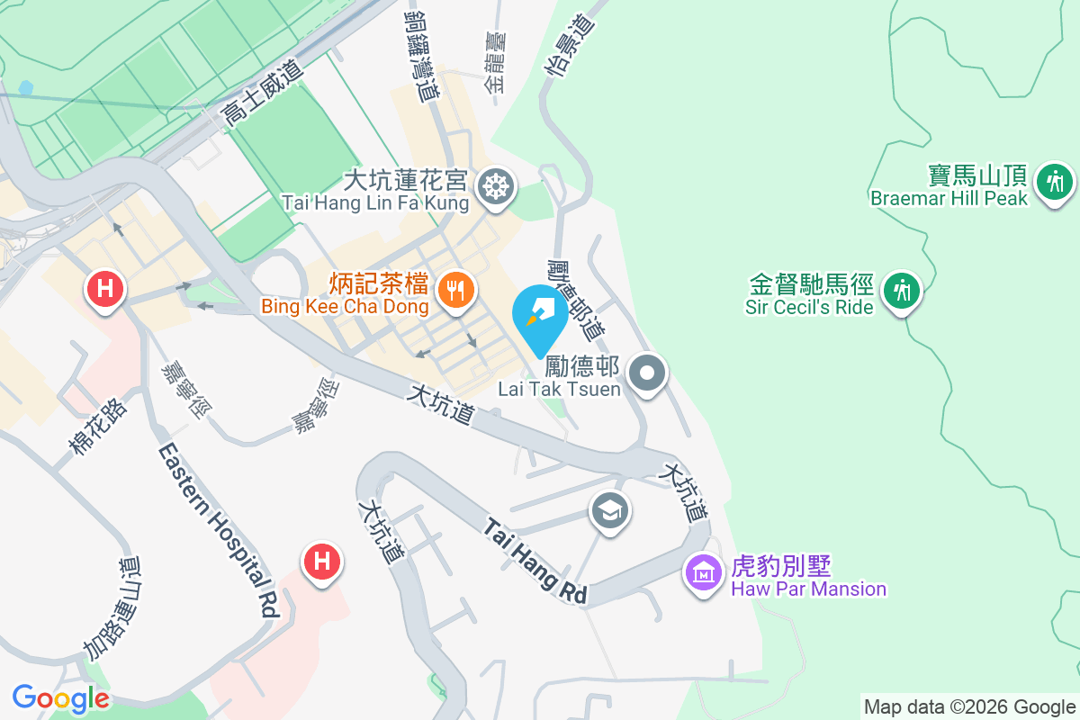 雍藝軒 浣紗街55號