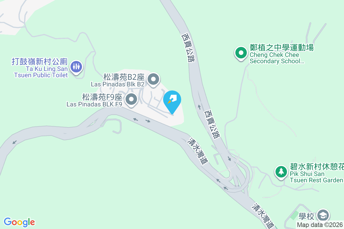 歡泰花園 清水灣道253號