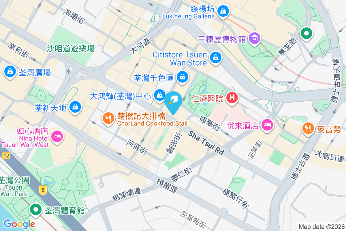 沙咀道279號 沙咀道279號