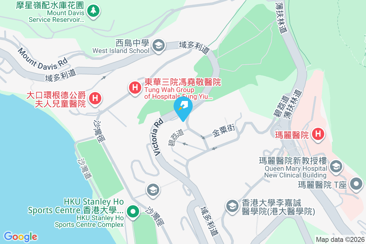 昌麗閣 書院道2號