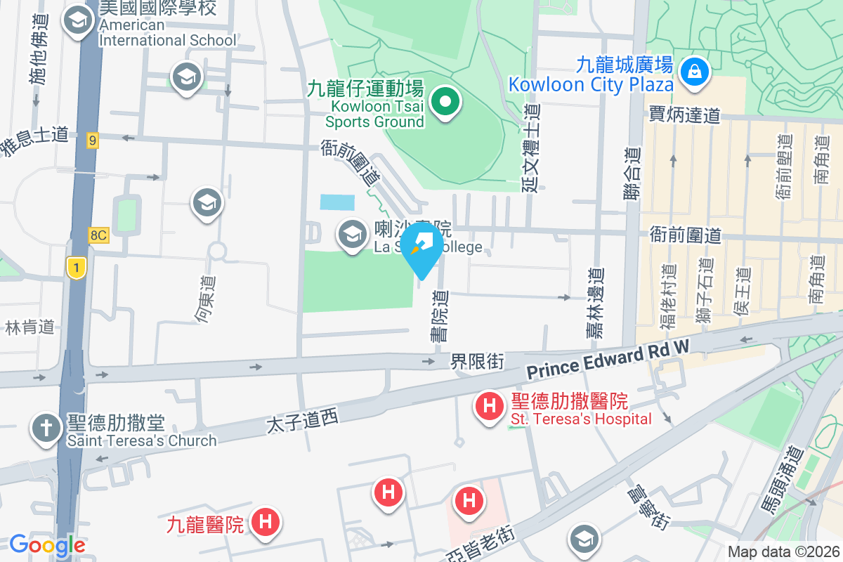 博文閣 書院道5-7號