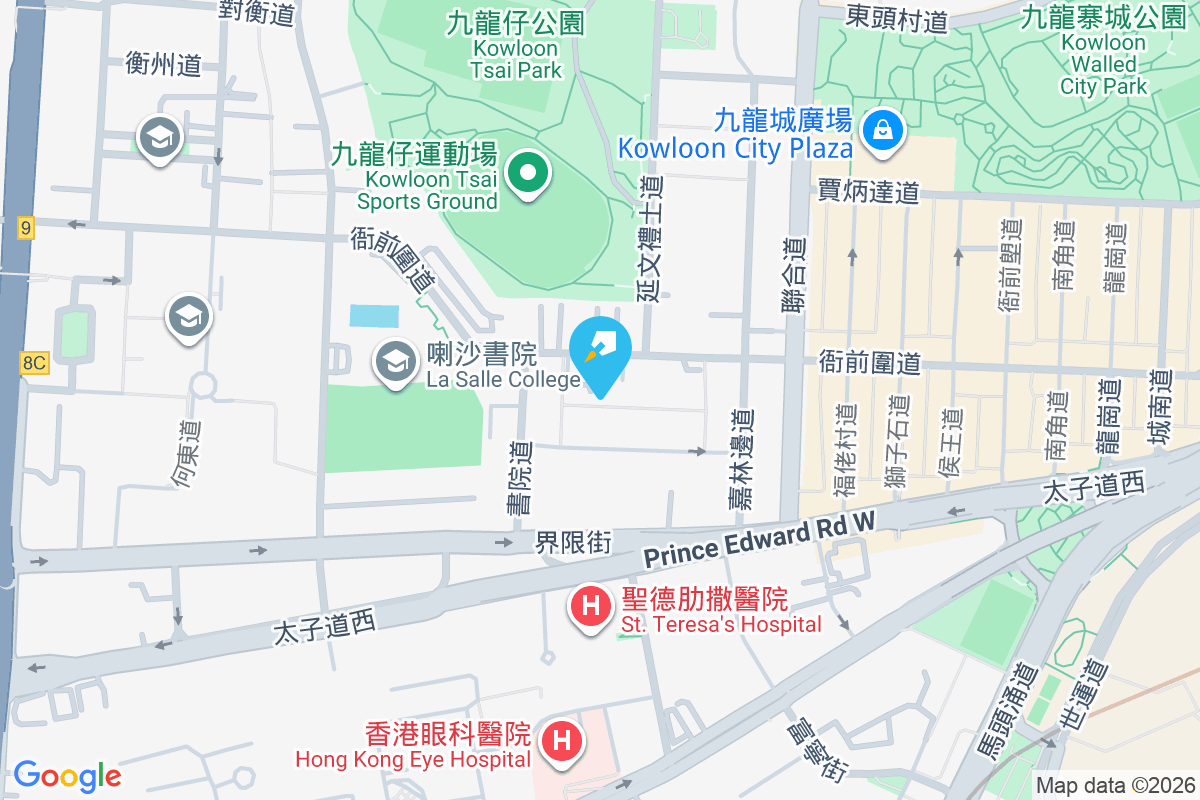 華蘭閣 衙前圍道57號