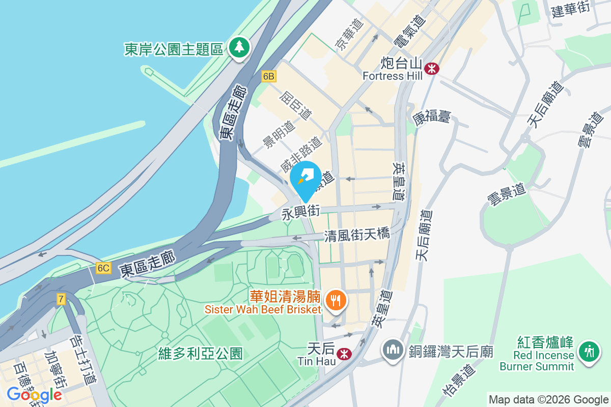 歌頓大廈 興發街82-86號