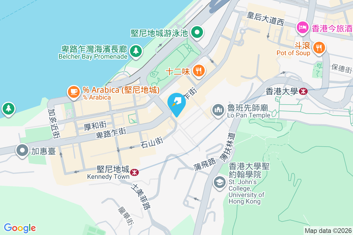 天麟 山市街32號