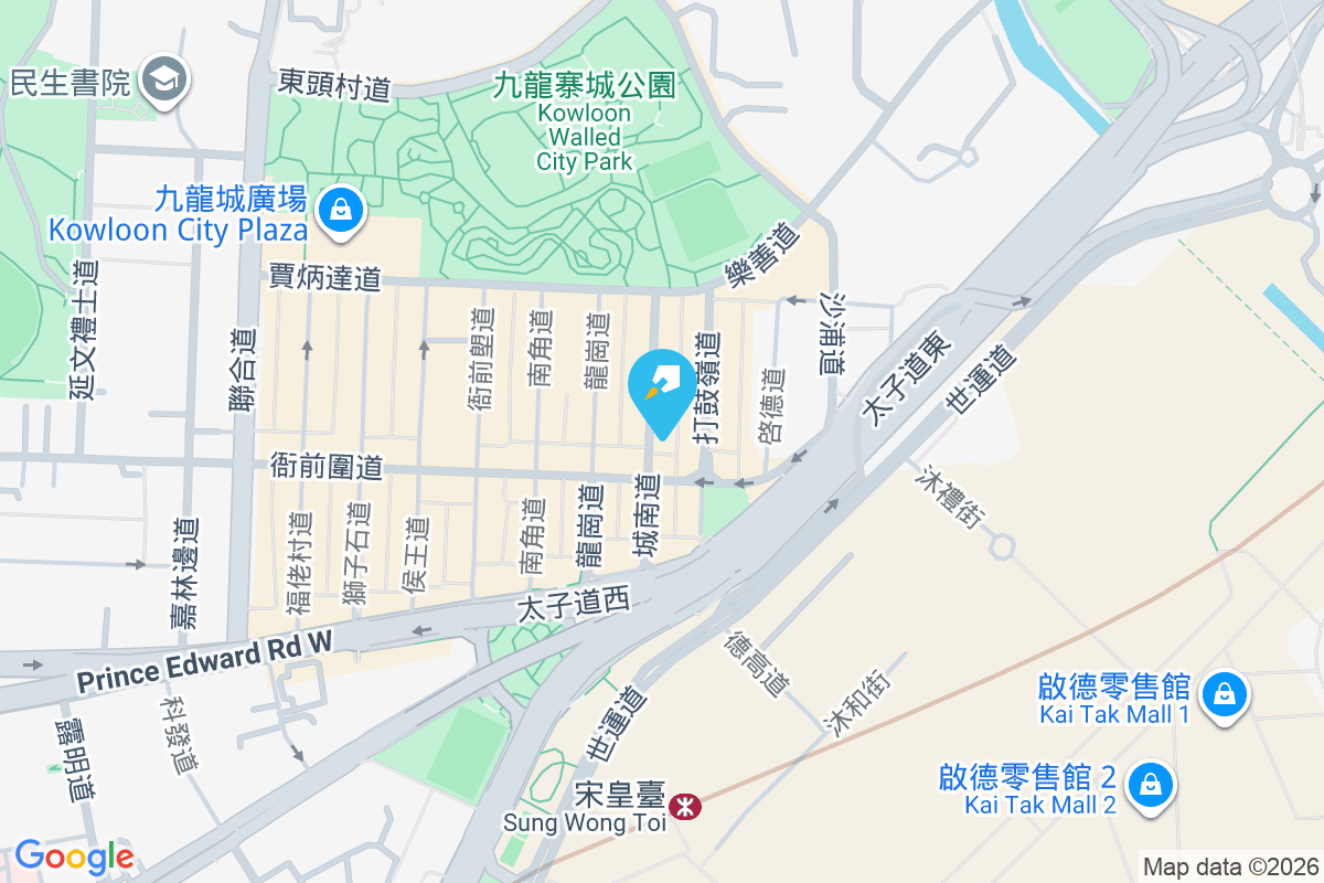 昌旺樓 城南道24-28號