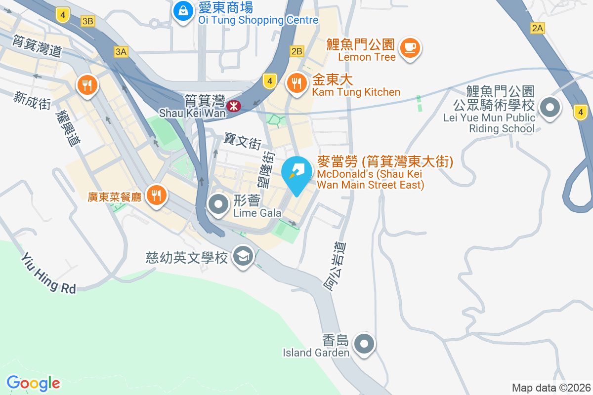 瑞興閣 筲箕灣東大街173-175號