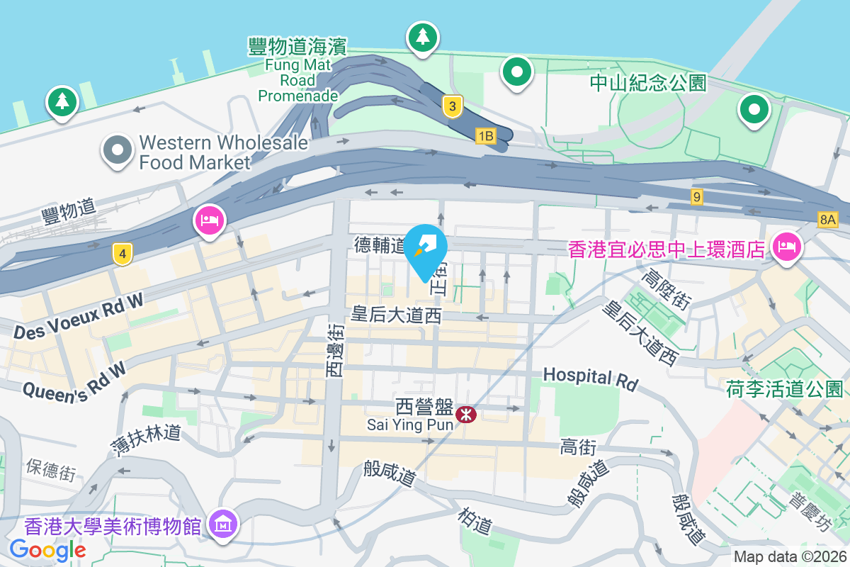 正街30號 正街30號