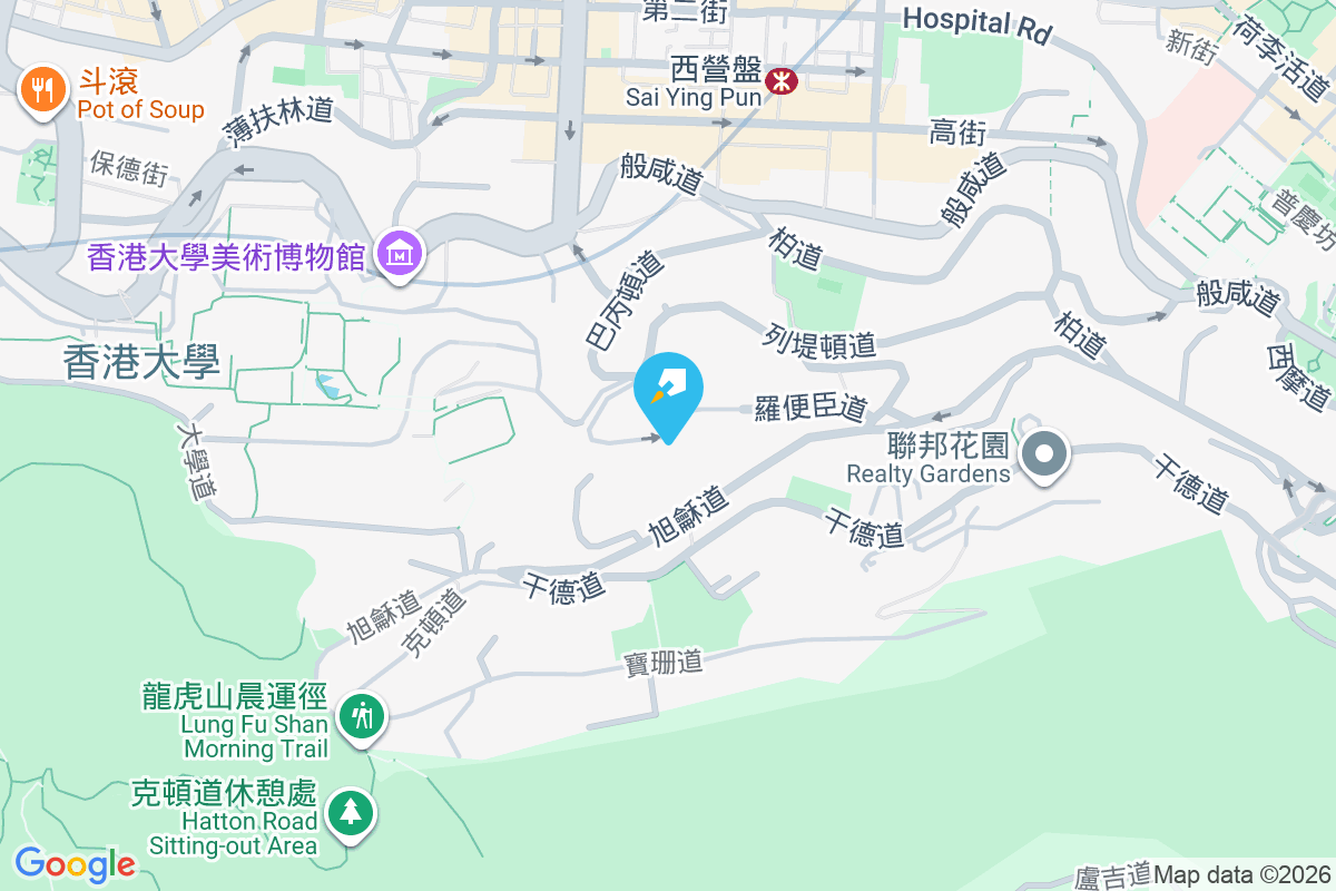 景翠園 羅便臣道125號