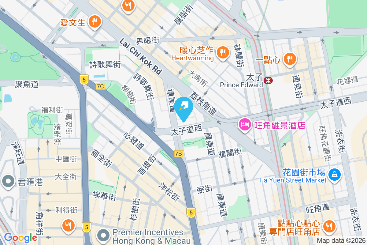 福民大樓 太子道西74號