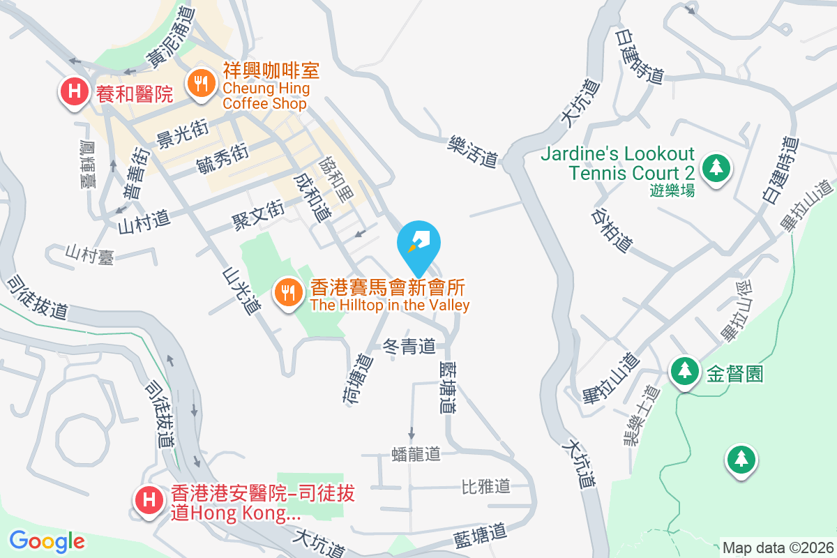 成和坊6A號 成和坊6A號