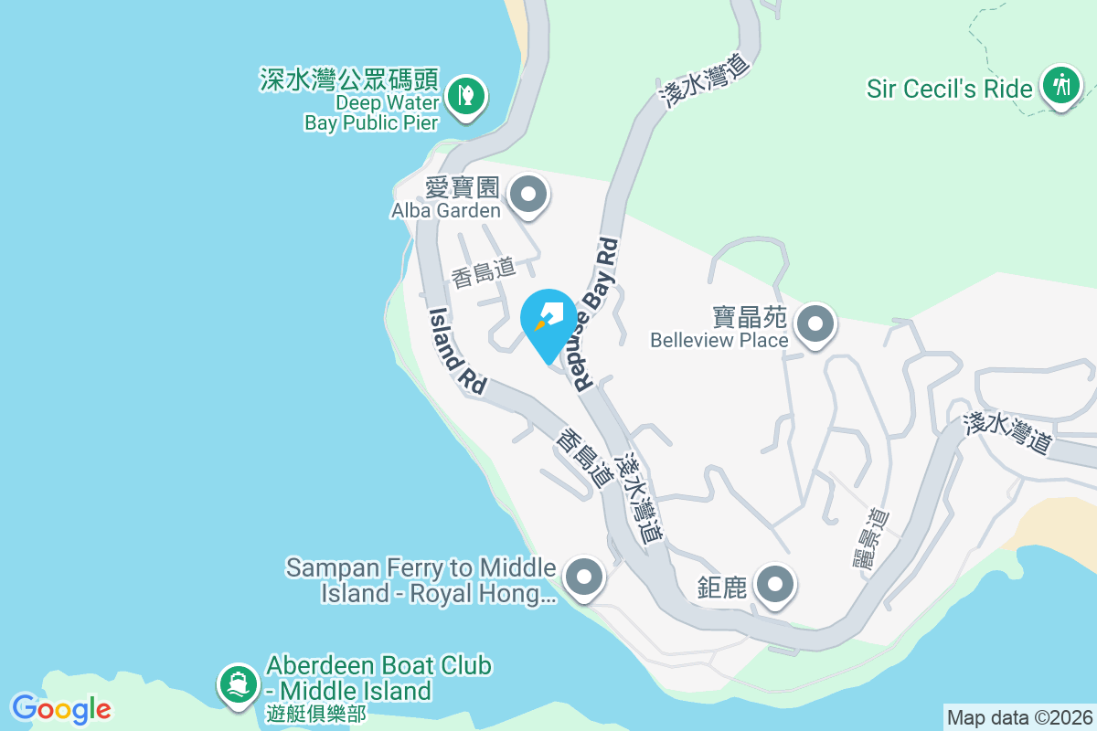 Sunbeam 淺水灣道36號