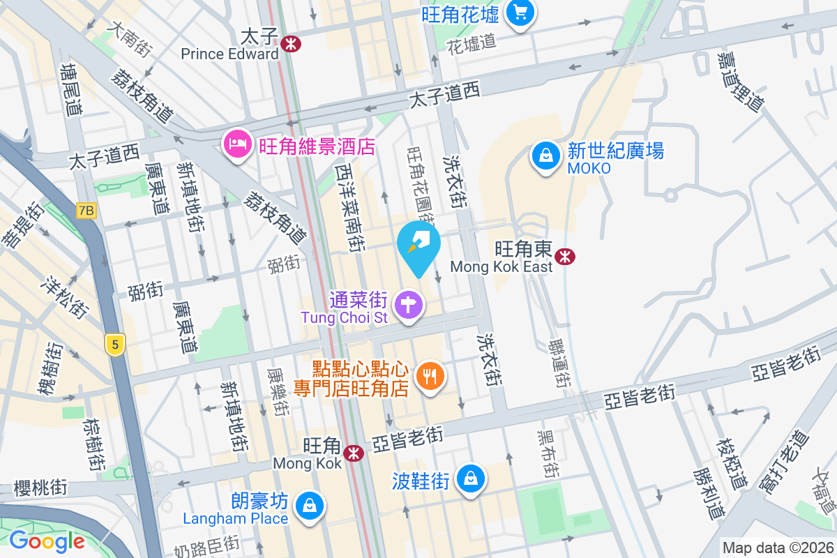 利鴻大樓 花園街143號