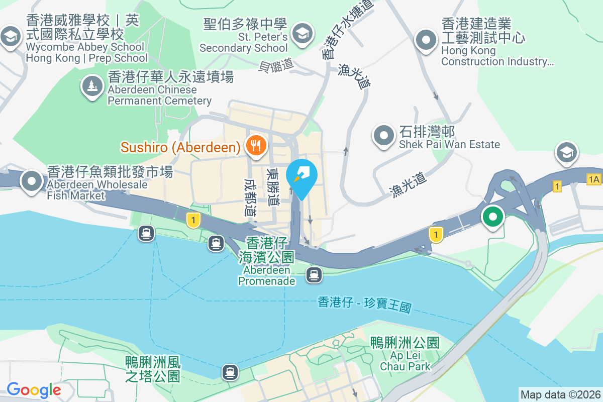 香港仔大道146-148號 香港仔大道146-148號