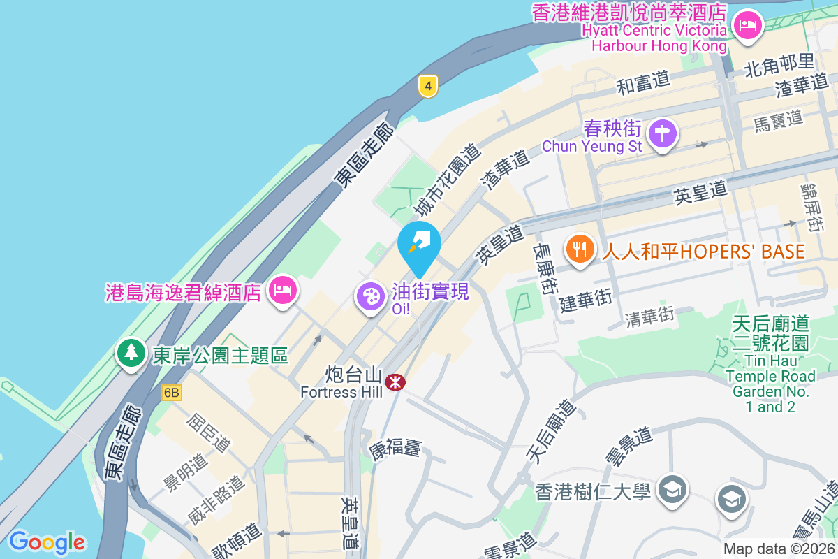 華凱大廈 電氣道242-290號
