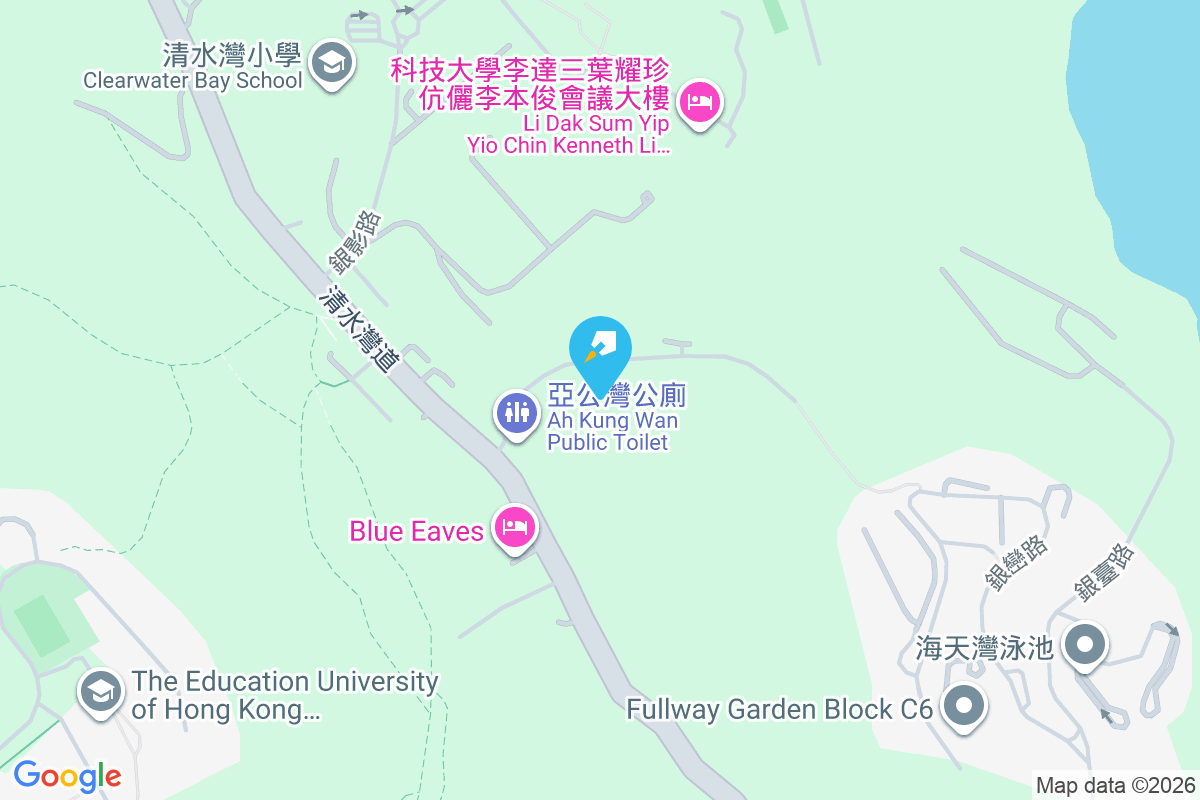 曲溪小築 清水灣道228號