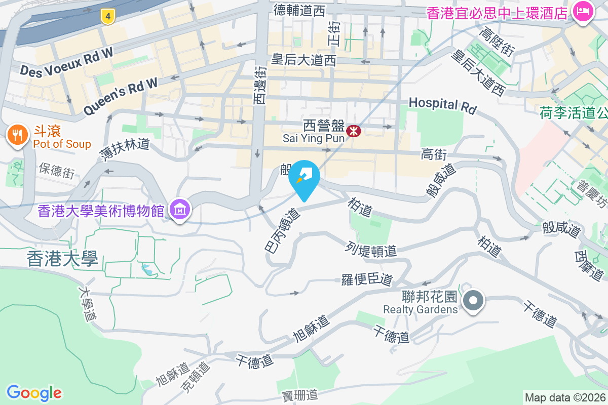 格蘭閣 巴丙頓道6號