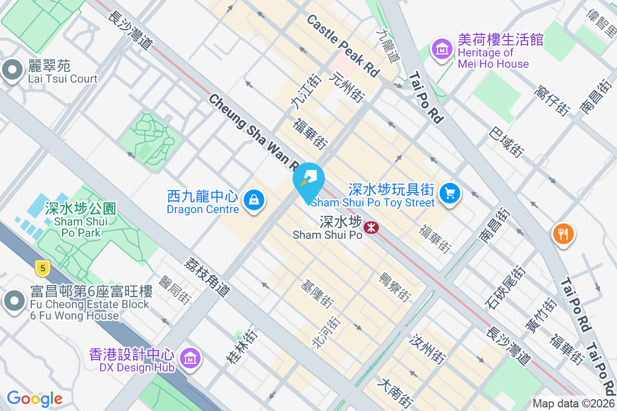 鴨寮街254號 鴨寮街254號