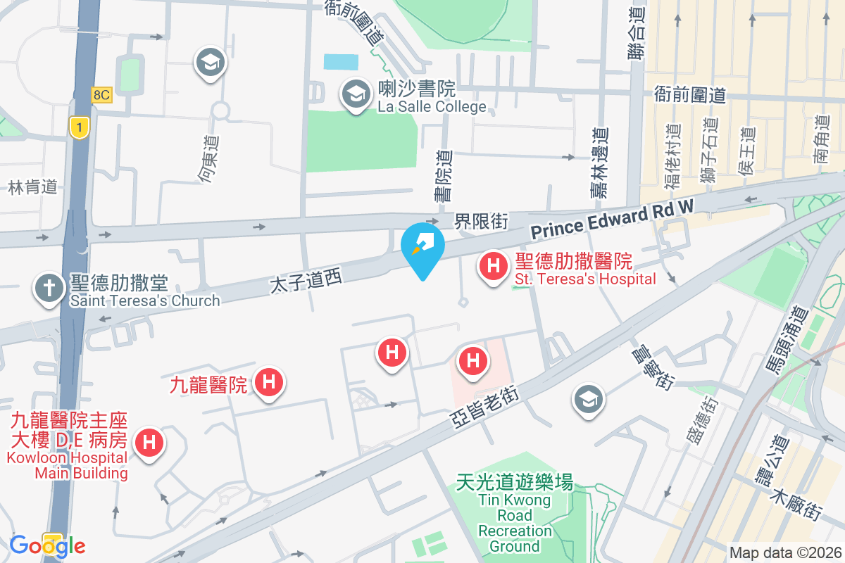 文蔚閣 太子道西315A號