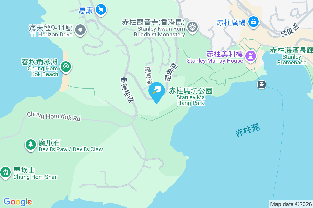 環角小築 環角道28號