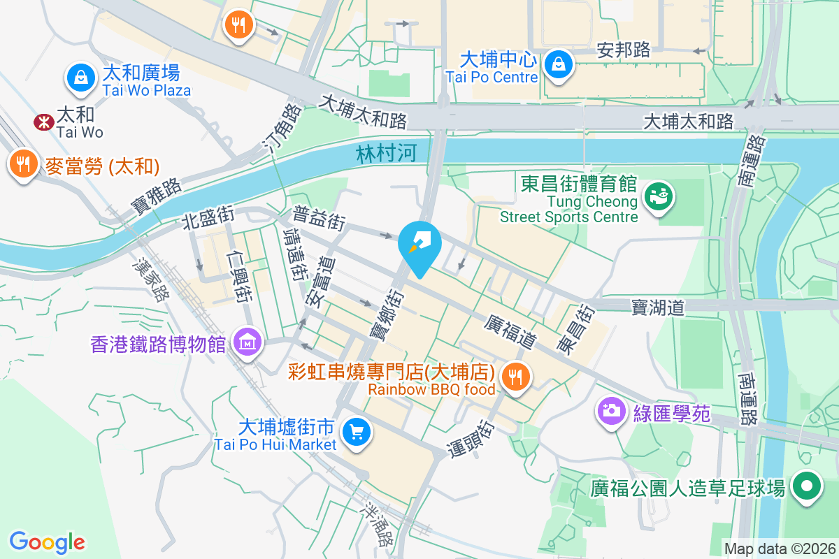 廣福道69號 廣福道69號