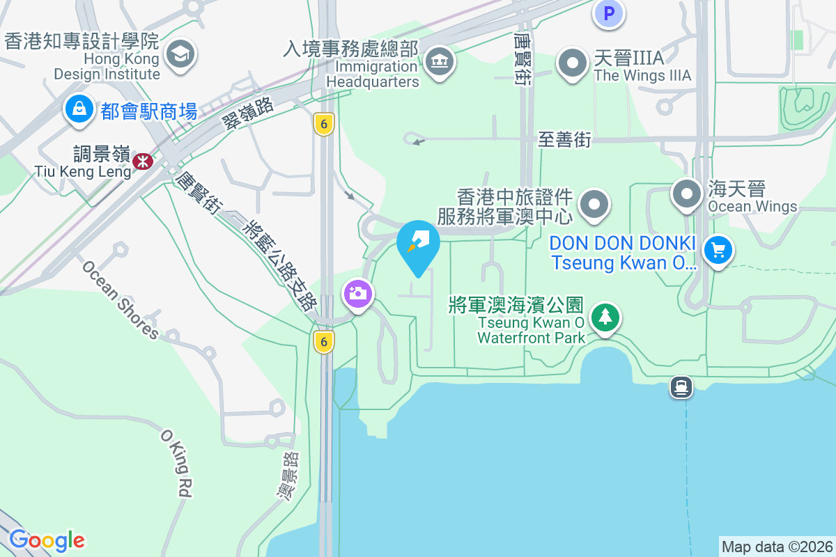 Capri 唐賢街33號