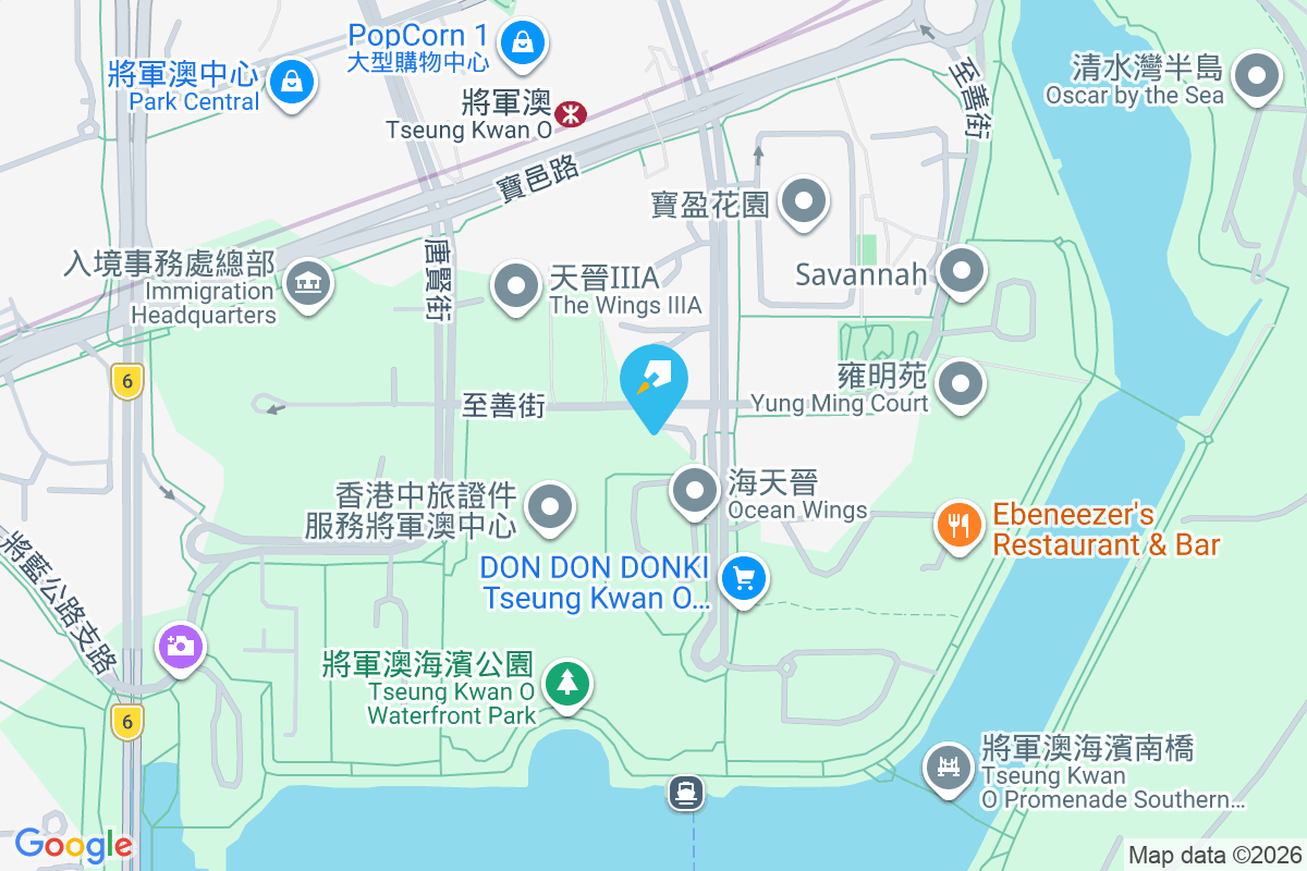 嘉悅 至善街9號