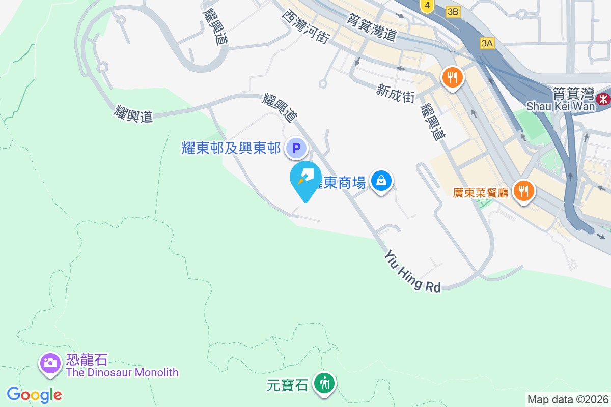 東駿苑 耀興道33號