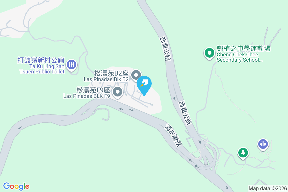 歡景花園 清水灣道252號