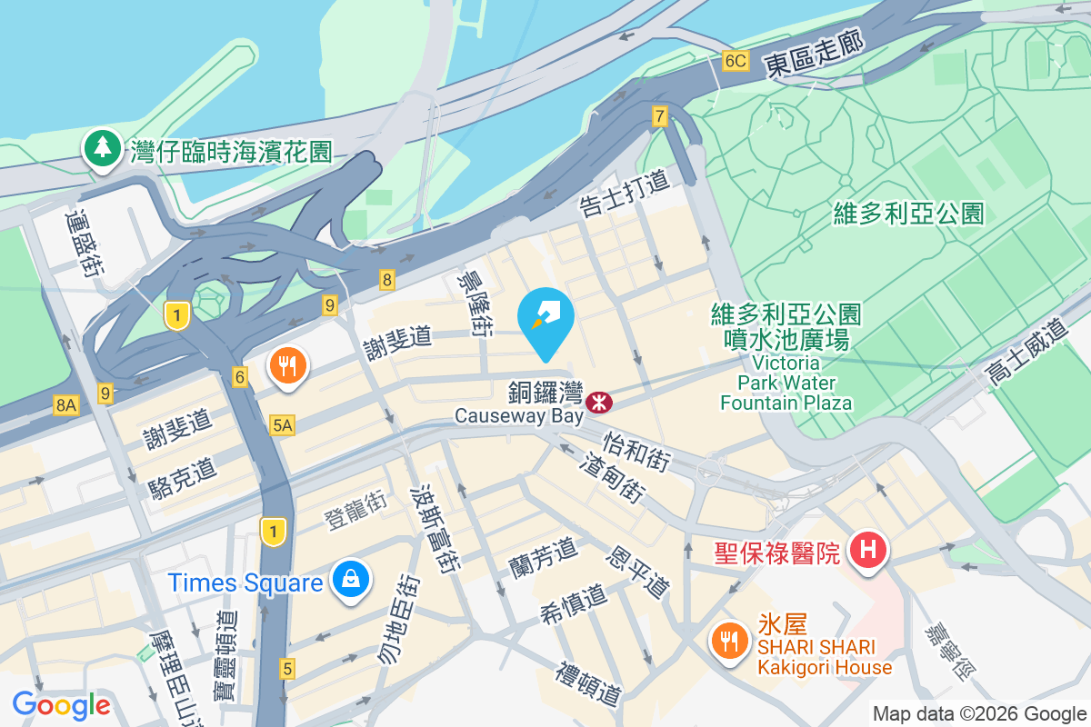 駱克道541號 駱克道541號