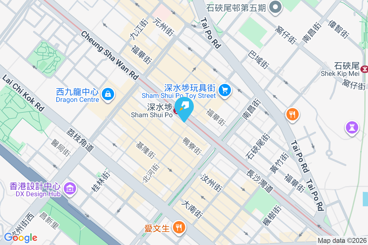 長沙灣道205-209號 地圖位置