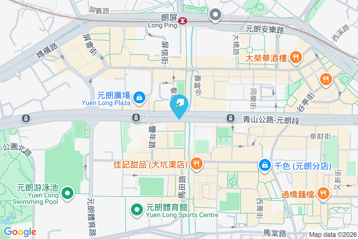 華昌樓 青山公路元朗段216號