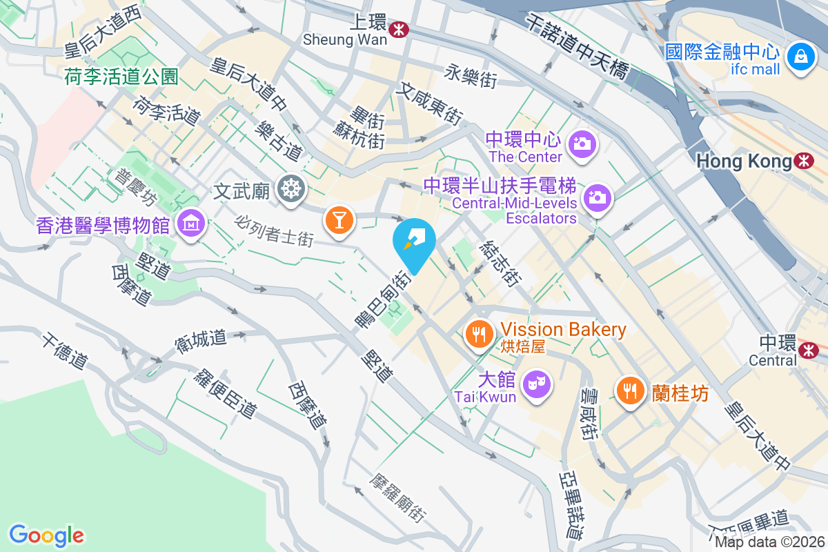 No. 28 Aberdeen St. 鴨巴甸街28號