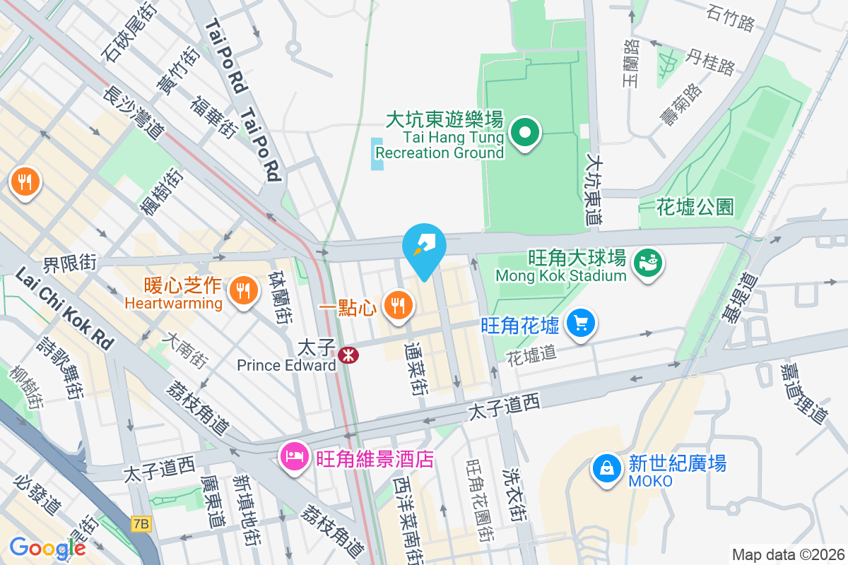 嘉慶苑 花園街239-243號