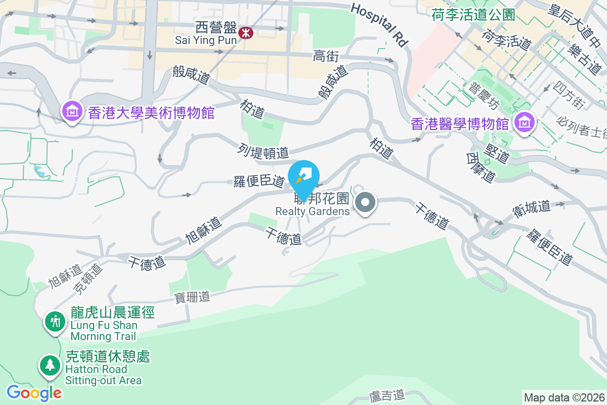 旭龢道1A號 旭龢道1A號