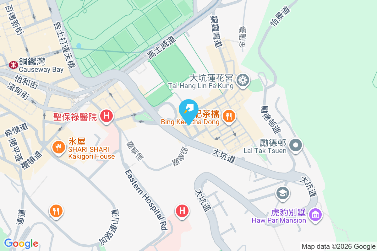 書館街24號 書館街24號