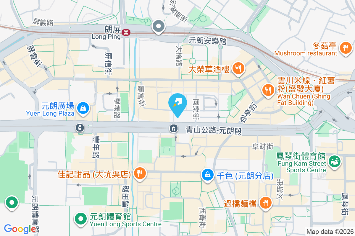 青山公路元朗段159號 青山公路元朗段159號