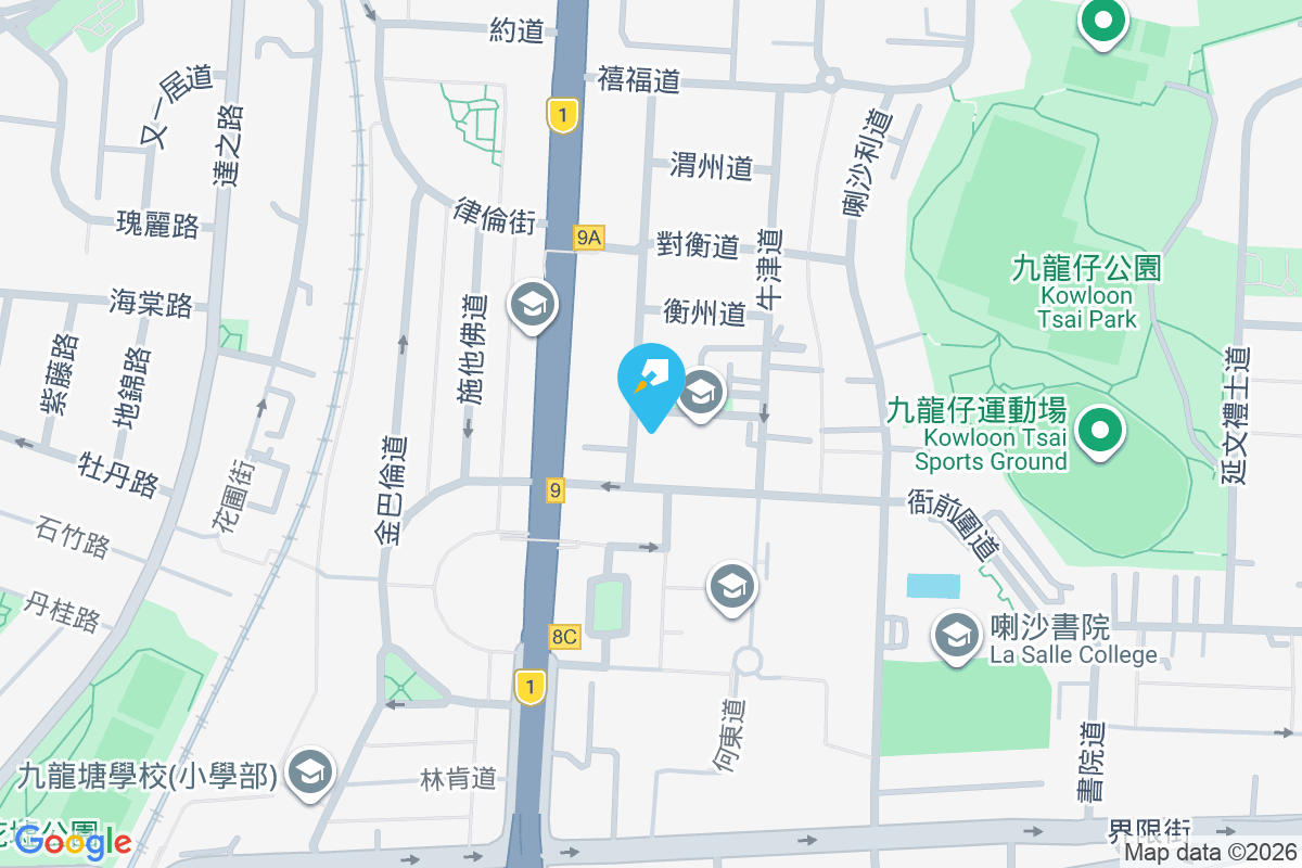 劍橋道2A號 劍橋道2A號