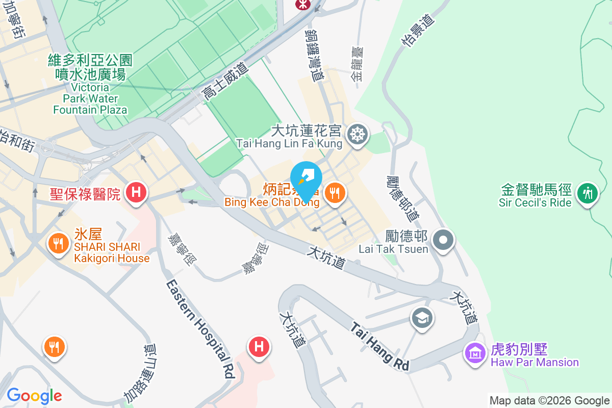 京街12號 京街12號