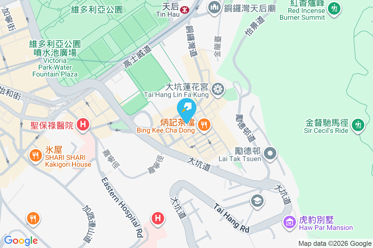 京街17-17A號 京街17-17A號